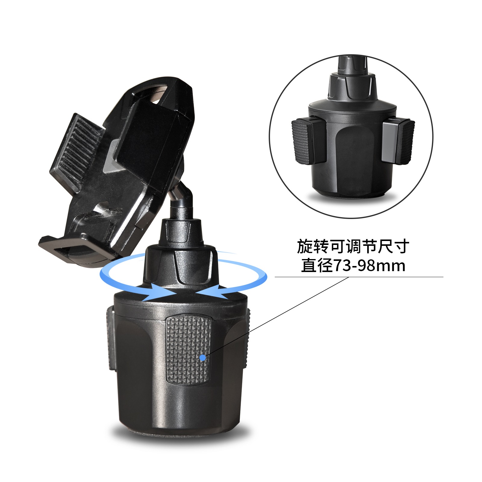 Universal Cell Phone Holder - Image 2